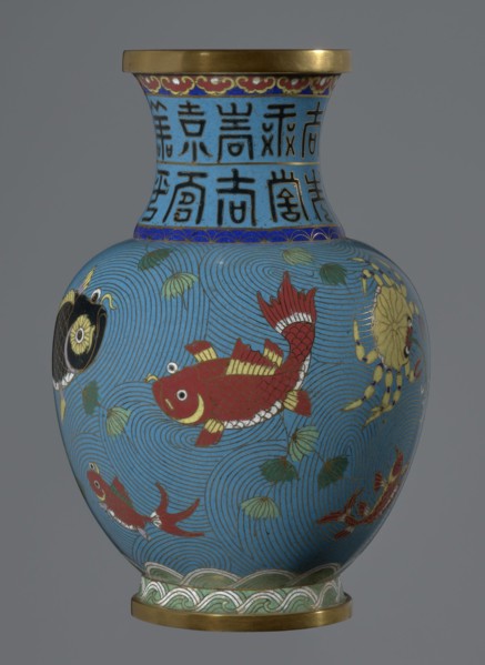 Vase;, Cloisonné enamel, 19th century China Qing dynasty. Vessel on a foot with a neck, height 23.2