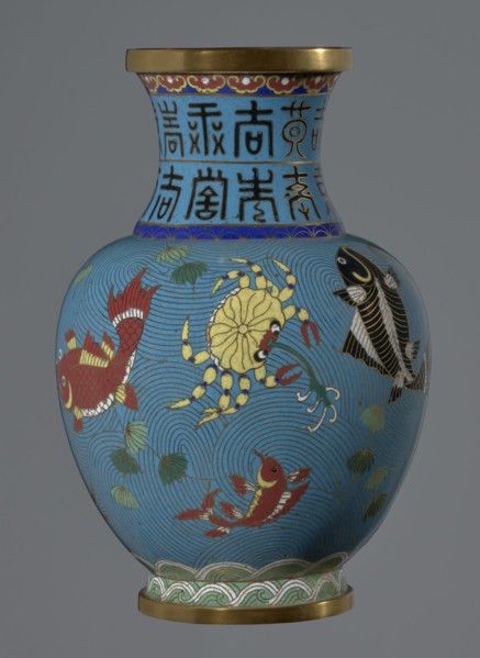 Vase, Chinese, Qing dynasty 1644–1911, 19th century. Cloisonné enamel on metal; vessel on a foot