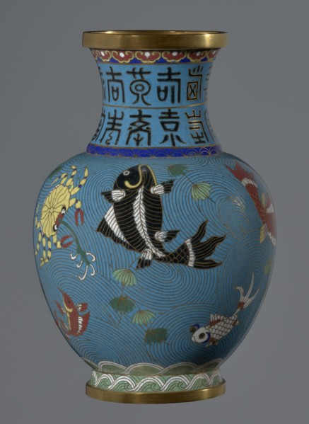 Vase, Chinese, Qing dynasty 1644–1911, 19th century. Cloisonné enamel on vessel: vase on a foot
