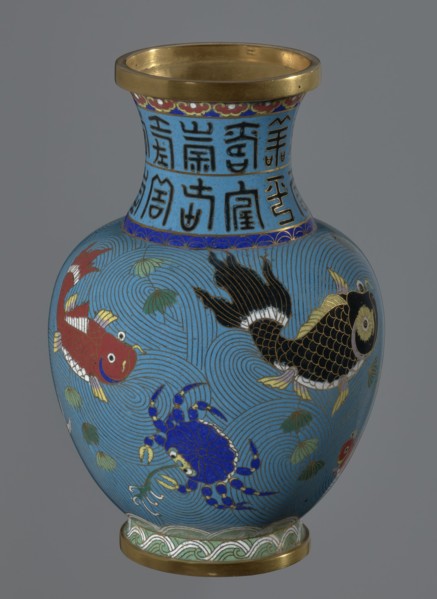 Vase, Chinese, Qing dynasty 1644–1911, 19th century. Cloisonné enamel vessel on a foot with a neck;