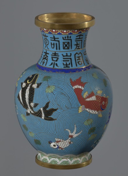 Vase, Chinese, Qing dynasty 1644–1911, 19th century. Cloisonné enamel on metal; vase on a foot with