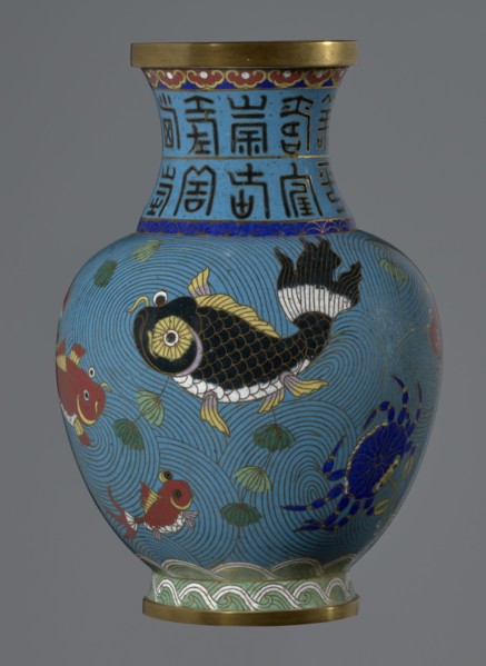Vase, Qing dynasty 19th century, China. Cloisonné enamel vase on a foot with a neck; height 23.5