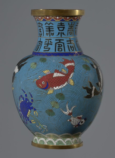 Vase, cloisonné enamel, Qing dynasty 1644–1911, 19th century, China. Vase on a foot with a neck;