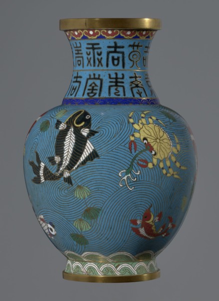 Vase. Cloisonné enamel on metal; 19th century, Qing dynasty, China. Vase on a foot with a neck;