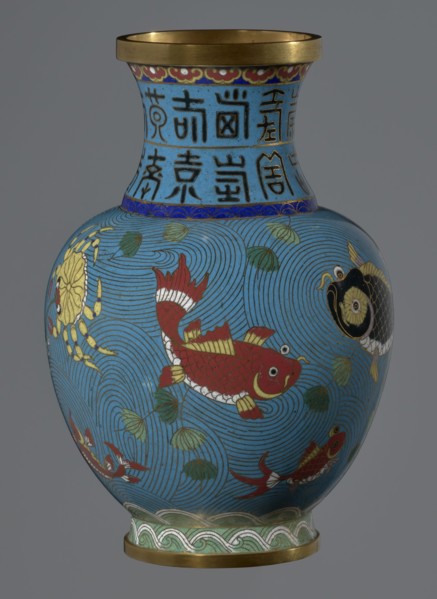Vase, cloisonné enamel, Qing dynasty 1644–1911, 19th century, China. Vase on a foot with a neck;