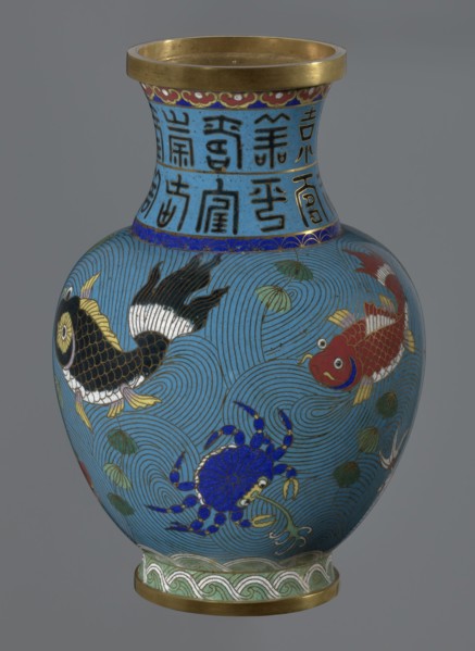 Vase, 19th century, China. Cloisonné enamel vessel on a foot with a neck, height 23.5 cm, diameter