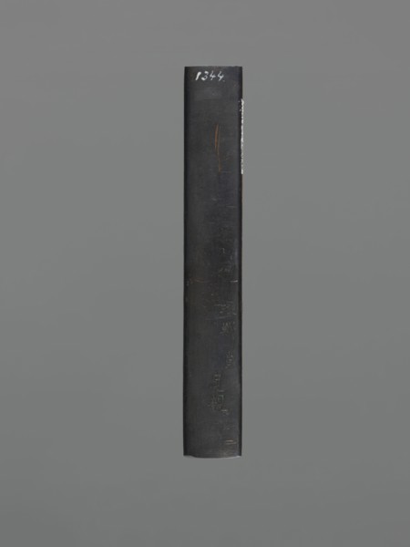 Knife handle kozuka, gift; Japanese, Edo–Meiji period 19th century, 1603–1912; weapons/edged weapon