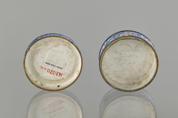 Box with lid; creator, painted enamel; 19th century, Qing 1644–1911 and Nguyen dynasty 1802–1945 —