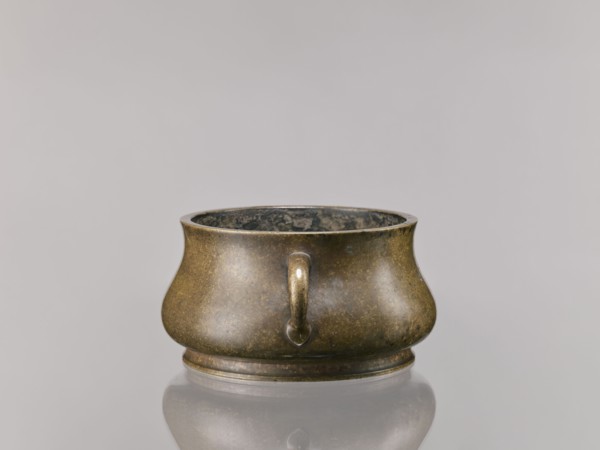 Censer, Chinese, Qing dynasty 1644–1911, 18th century; ceremonial/ritual vessel; backdated