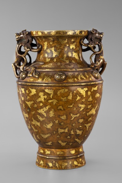 Vase on base. Chinese art, Chinese culture. Qing 1644–1911. Casts; vases; bases; antidated