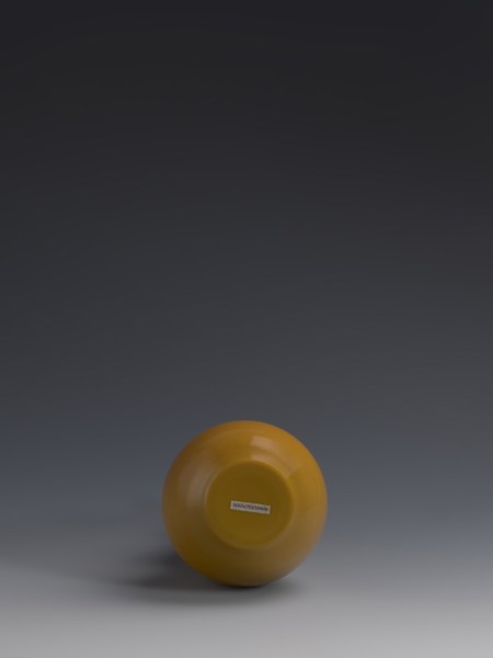 Vase, 18th century Qing dynasty China. Double gourd-shaped vessel of yellow glass, cast and cut,