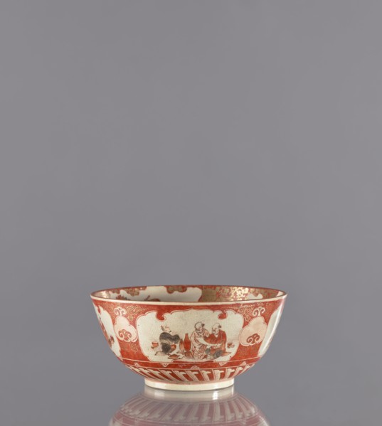 Bowl, Kutani, 19th century Edo period, Japan Kaga. Porcelain vessel, height 8.8 cm, diameter 18.8