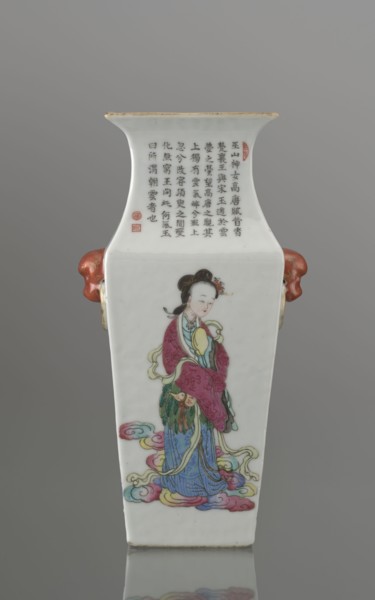 Vase with two handles, maker, ; Chinese, Qing dynasty 1644–1911; porcelain fragment with white