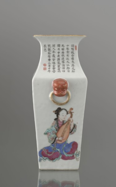 Vase with two handles, Chinese art, Chinese culture, Qing 1644–1911, Qing style, ceramics,