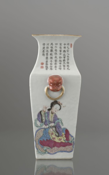 Vase with two handles;, Chinese porcelain fragment; white, transparent glaze. Decoration painted