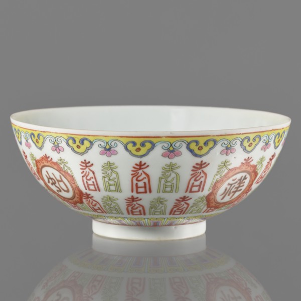Bowl, porcelain body with white glaze; decoration painted with overglaze enamel paints and iron red