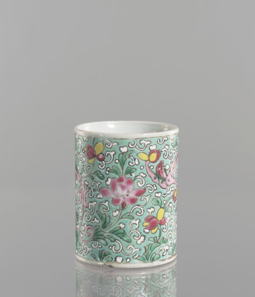 Brush vessel. Chinese, Qing dynasty 1644–1911, 19th century. Porcelain fragment with celadon glaze;