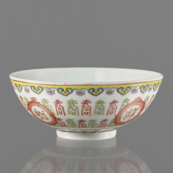 Bowl, Ceramic porcelain bowl on a ring foot with white glaze; decoration painted with overglaze