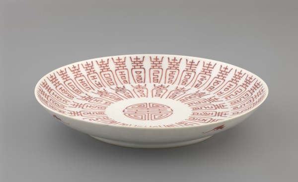 Plate., Porcelain fragment; white glaze with overglaze iron-red decoration of longevity shou