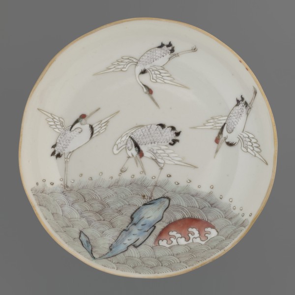 Plate. Chinese; Qing dynasty 1644–1911. Porcelain fragment with white glaze, decoration painted