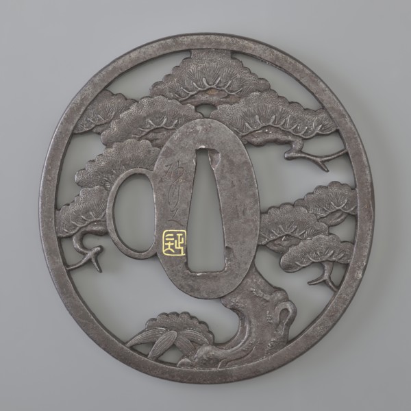 Crossguard tsuba, Sunagawa, Masayoshi, / personal slogans / artist, Sunagawa,  school, Japanese
