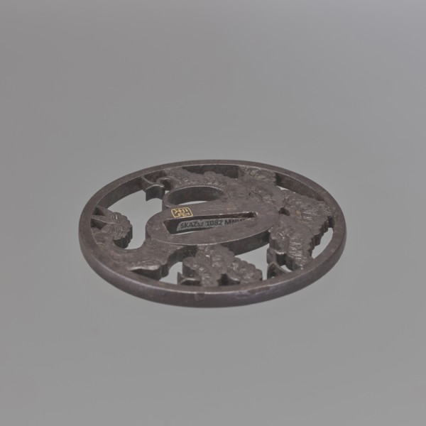 Crossguard tsuba, Sunagawa, Masayoshi, / personal slogans / artist, Sunagawa,  school author;
