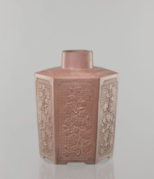 Yixing clay storage vessel; maker, red-brown stoneware with plastic, impressed decoration;