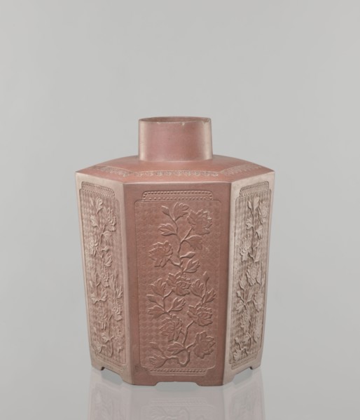 Yixing clay storage vessel, gift; Chinese, Qing dynasty 1644–1911, 19th century. Red-brown