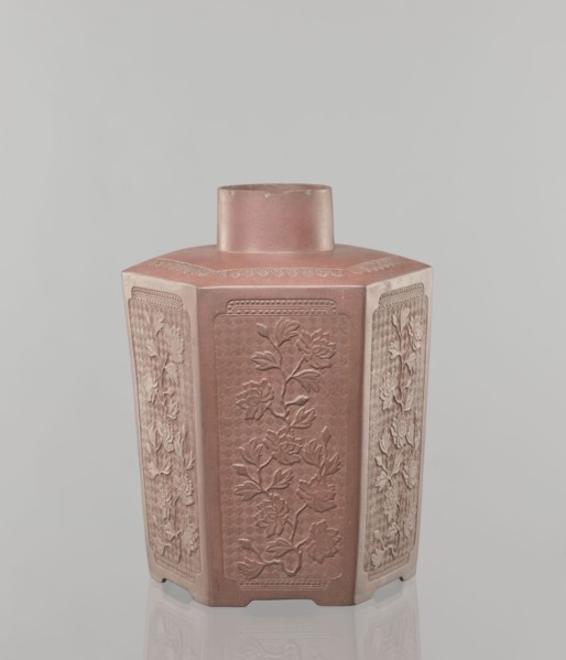 Yixing clay storage vessel, maker, ; Chinese; Qing dynasty 1644–1911; Yixing style; red-brown