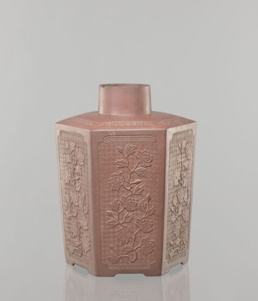 Yixing clay storage vessel, gift; Chinese, Qing dynasty 1644–1911, 19th century. Red-brown