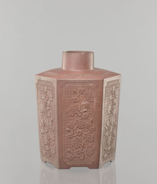 Yixing clay storage vessel, gift, Chinese art, Chinese, Qing 1644–1911, Yixing style, container