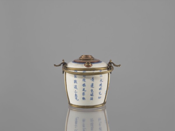 Water pipe, Porcelain belly mounted in a metal frame with floral ornament. Porcelain painted