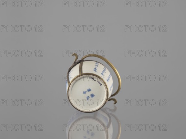 Water pipe, porcelain belly mounted in a metal frame with floral ornament. Porcelain painted