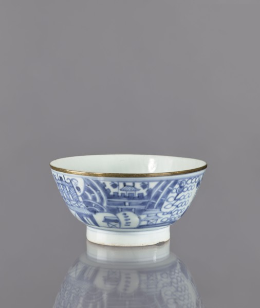 Bowl, Deep round bowl on a high, ring-shaped foot. Decorated with underglaze cobalt painting: