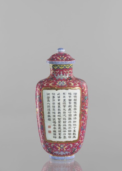 Vase with lid; maker, Chinese; Qing dynasty, Qianlong period 1736–1795; colored porcelain;