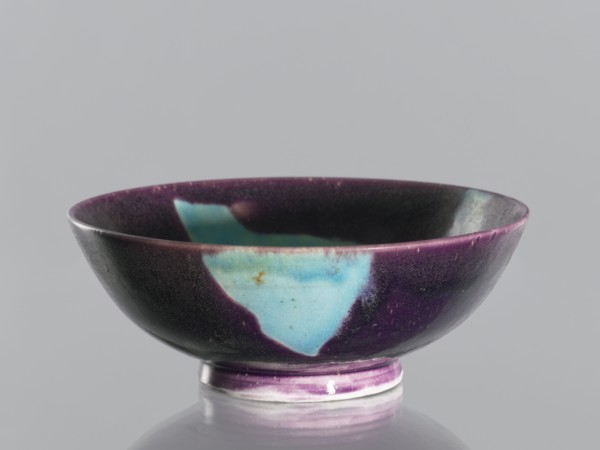 Bowl, ; vessel, ceramic, decorative; Qing dynasty 1644–1911, 18th–19th century; Chinese; purple