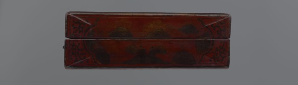 Box; maker, Chinese; Qing dynasty 1644–1911, early 20th century. Container, height 33.7 cm, width
