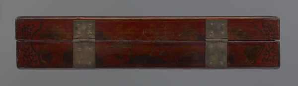 Box, gift; Chinese art, Qing 1644–1911 style, early 20th century, China. Lacquer container with