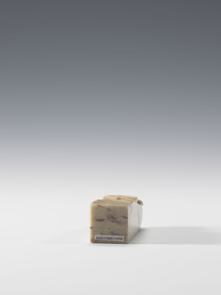Seal stamp, Chinese, Qing dynasty 1644–1911, cranes iconography. Seal stamp, blind, square