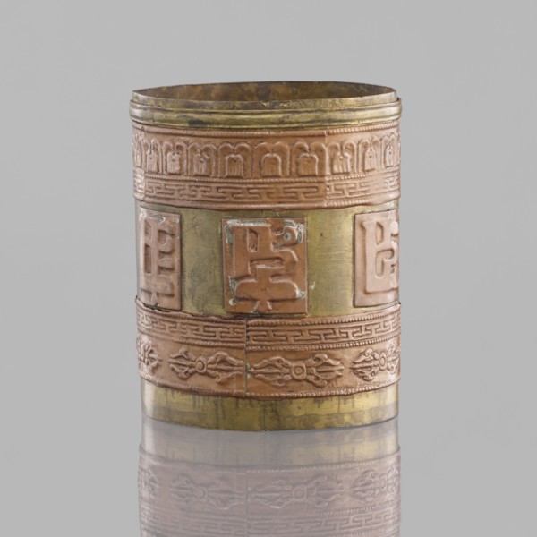Cylinder; creator, craft; Tibetan; 19th century; Mongolia and Tibet place of origin; applied copper