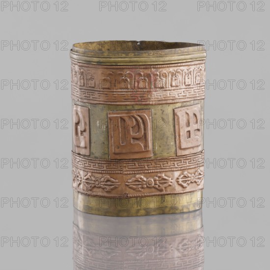 Cylinder, craft, Tibetan, inscribed, vajras, applied copper sheet, 19th century, Mongolia, Tibet,