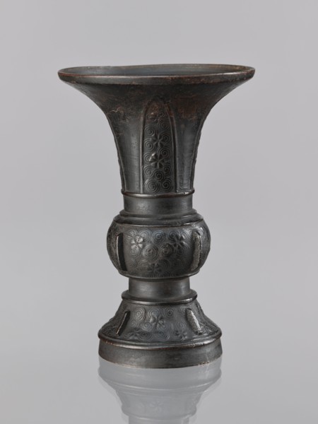 Gu-type vase, gu cup, Chinese, ceremonial/ritual vessel, spiral and plant motifs, Qing dynasty
