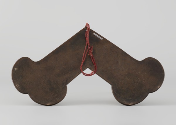 Gong, Chinese, Qing 1644–1911, 18th century, idiophone percussion instrument. Bronze gong with