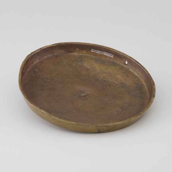 Cover; unknown creator/author/craftsman; Tibetan culture; unknown provenance; carved symbols of the