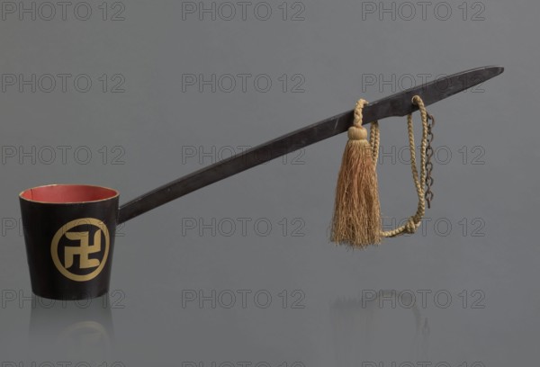 Ritual ladle; maker, Chinese; Qing dynasty 1644–1911; Chinese Buddhism ritual vessel; late 19th