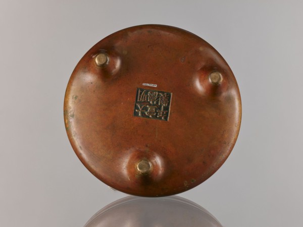 Li-type incense burner, Chinese, ceremony vessel in Ming/Qing styles Ming 1368–1644; Qing