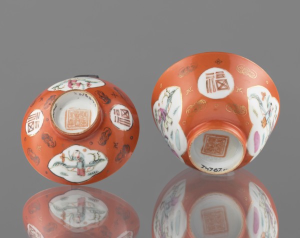 Bowl with a lid, attributed to an, Qing dynasty Tongzhi, 1862–1874, Chinese, colored porcelain.
