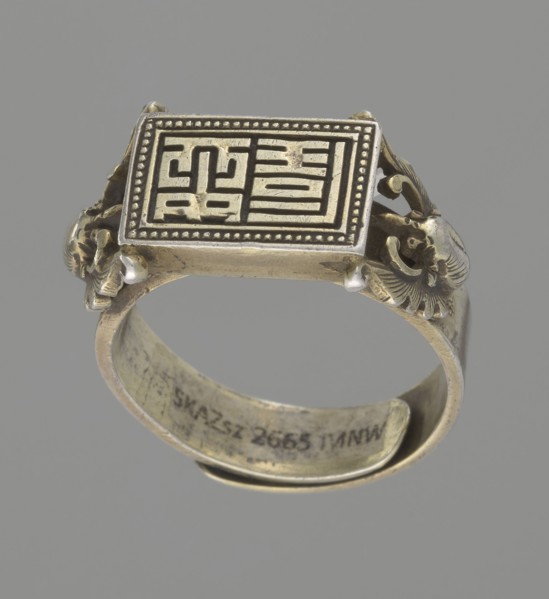 Ring, Chinese, Chinese art, Qing 1644–1911, body ornament, jewelry, hand ornament, bats