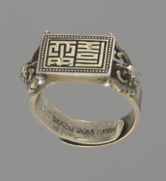 Ring, Chinese, Chinese art, Qing 1644–1911, body ornament/jewelry/hand ornament, motif: shield with