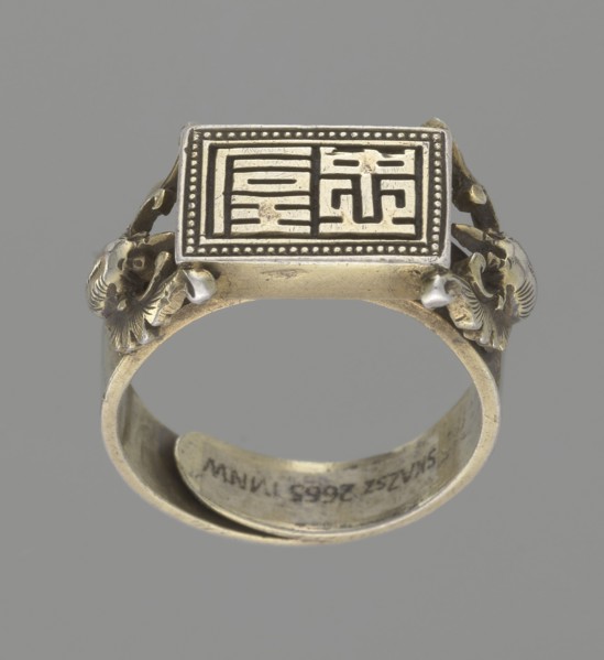 Ring, gift, Chinese, Chinese art, Qing 1644–1911, body ornament, jewelry, hand ornament, bats